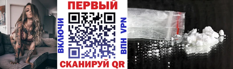 АМФЕТАМИН 97% Нерюнгри