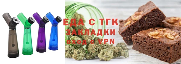 ешки Переславль-Залесский