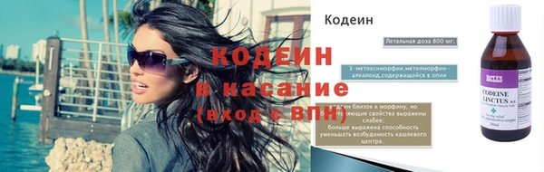 стаф Белоозёрский