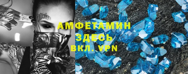 ешки Переславль-Залесский