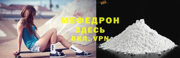 метадон Беломорск