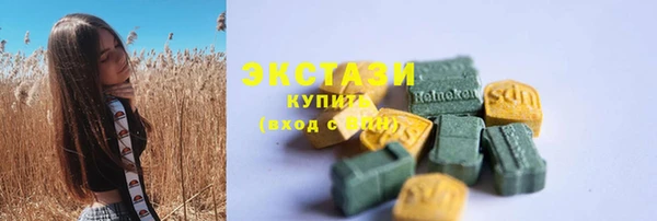 стаф Белоозёрский