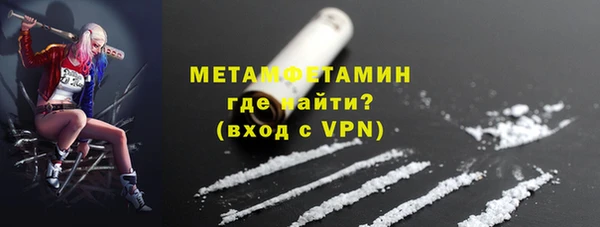 каннабис Пестово