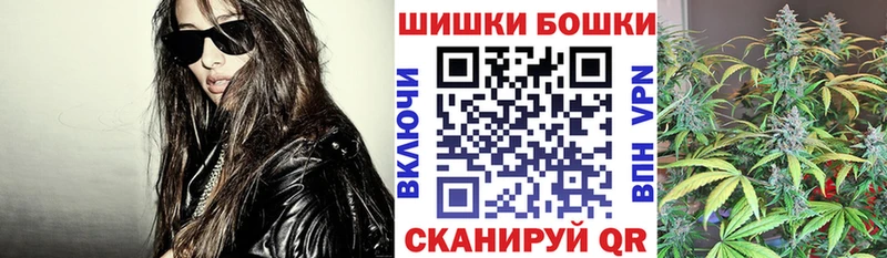 МАРИХУАНА Amnesia  купить наркотик  Нерюнгри 